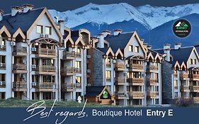 BOUTIQUE Hotel ENTRY E